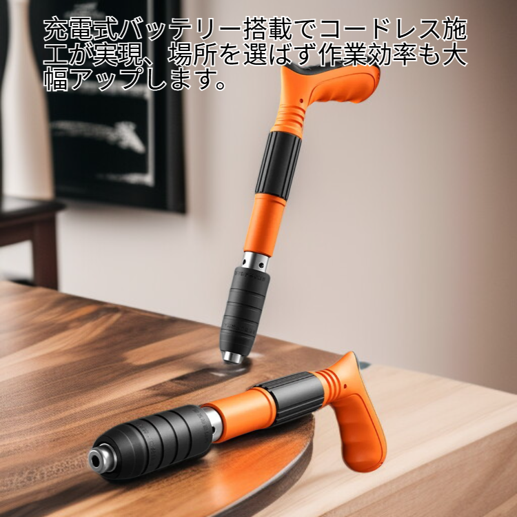 携帯用ミニ釘打ち機・家庭用小型ツール
