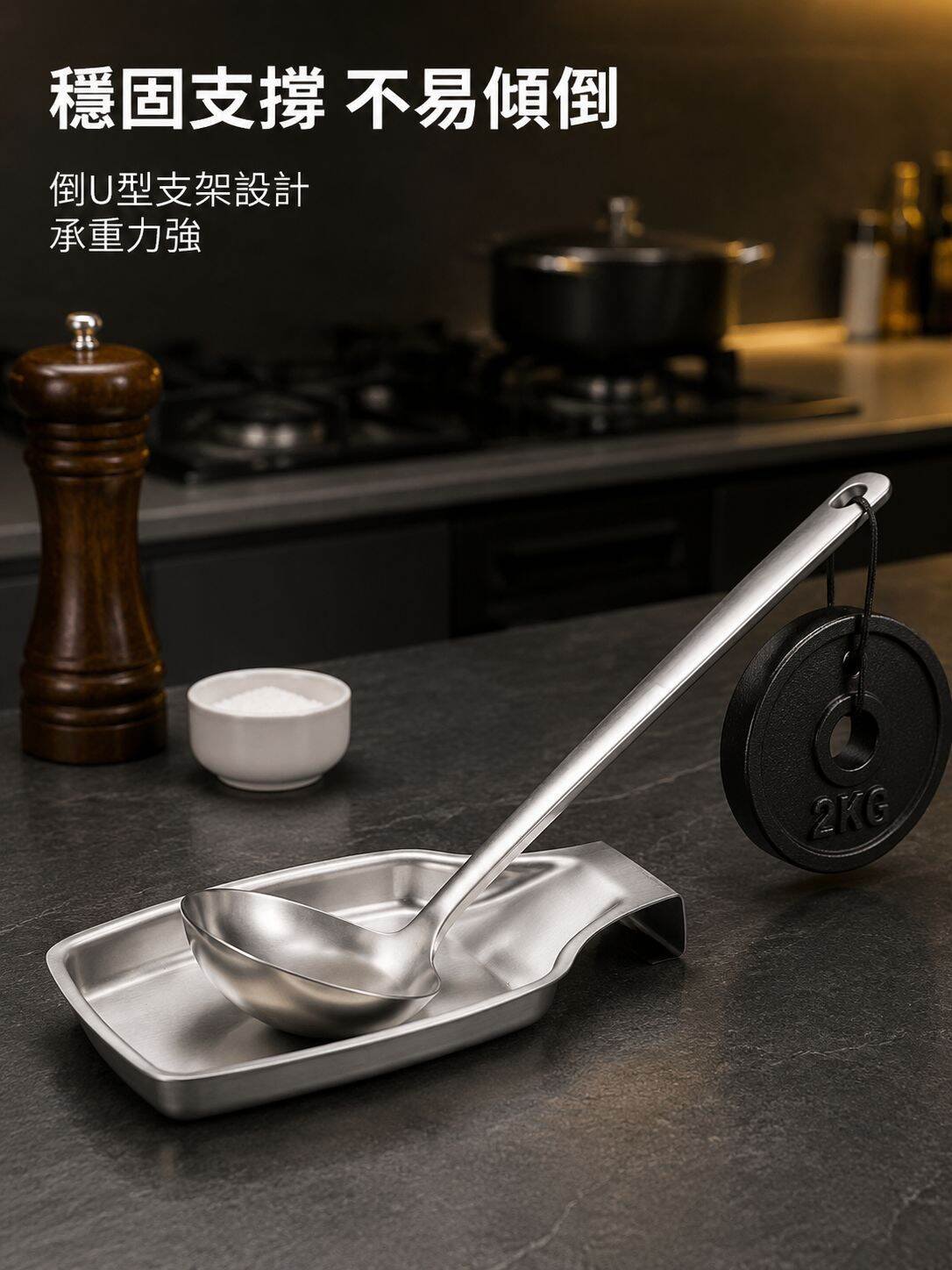lp-detail-13-详情图2-稳固承重对比展示.jpg