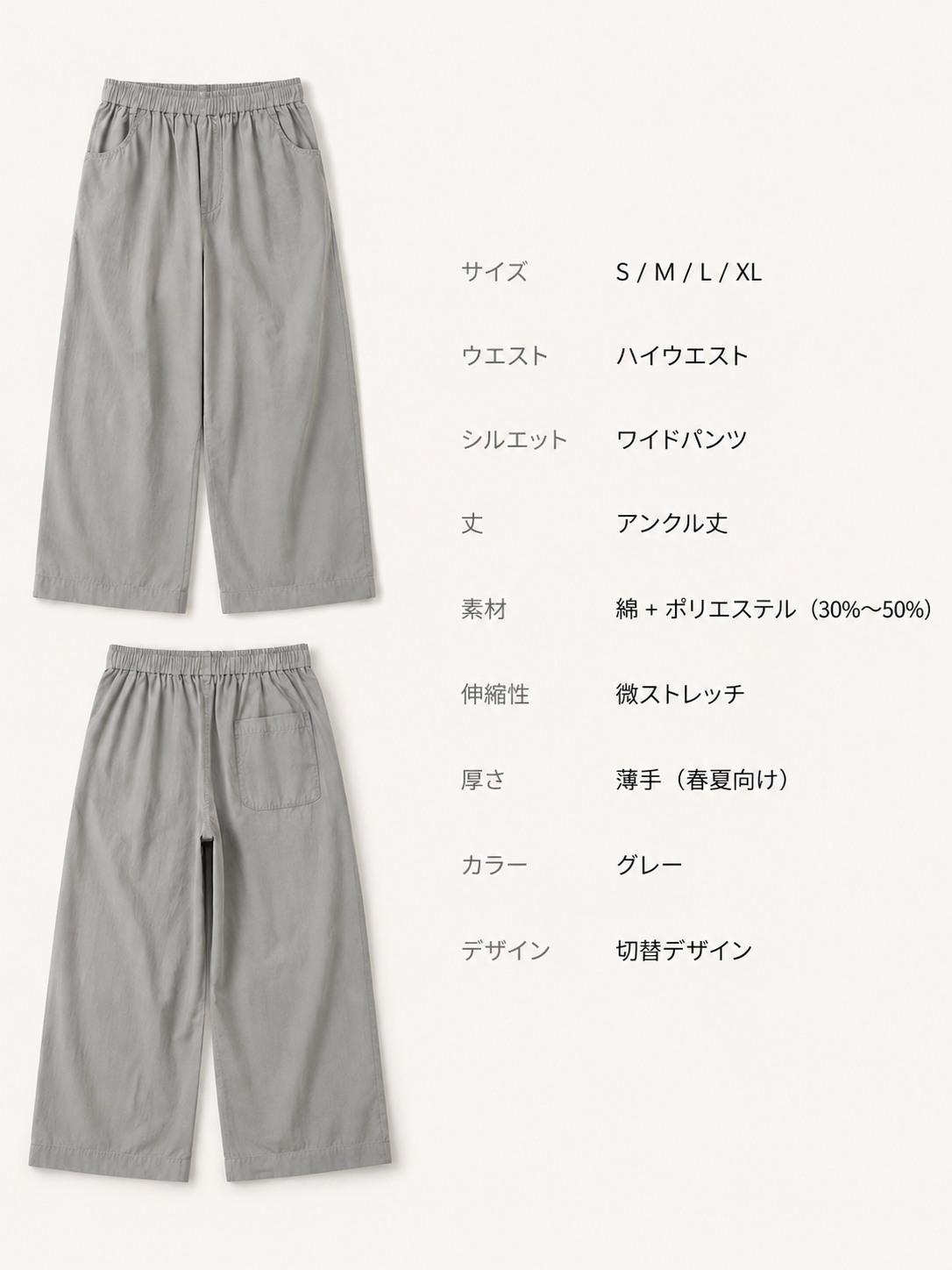 LP11 参数标注页.png