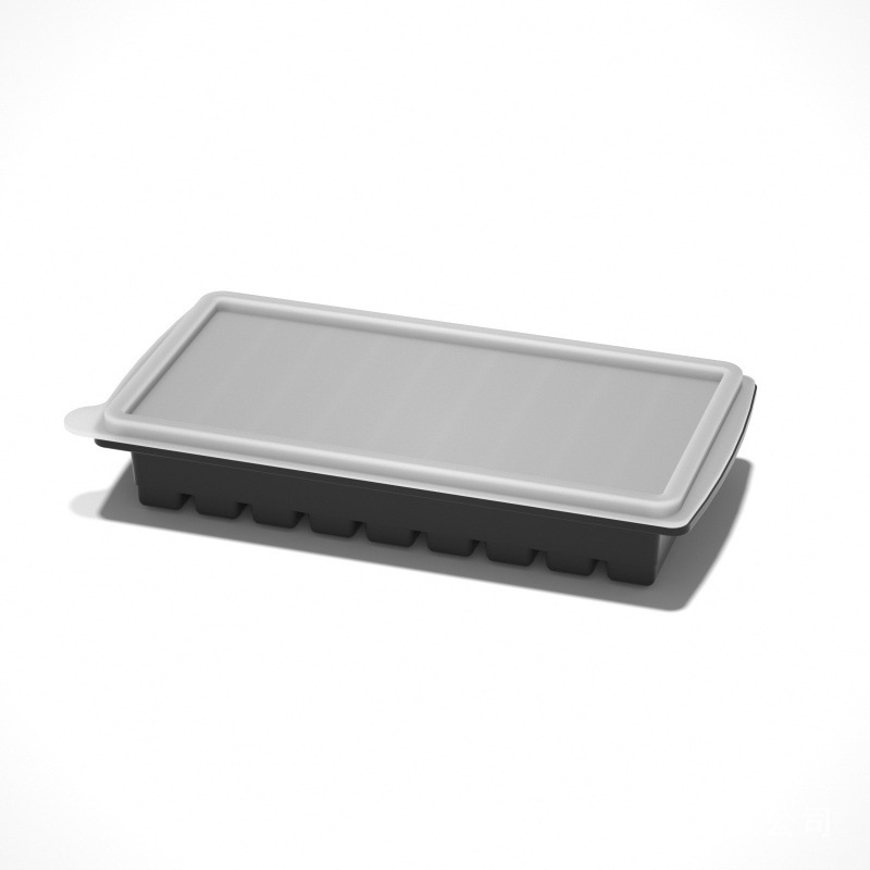 Household 4-Grid Ice Cube Tray with Lid