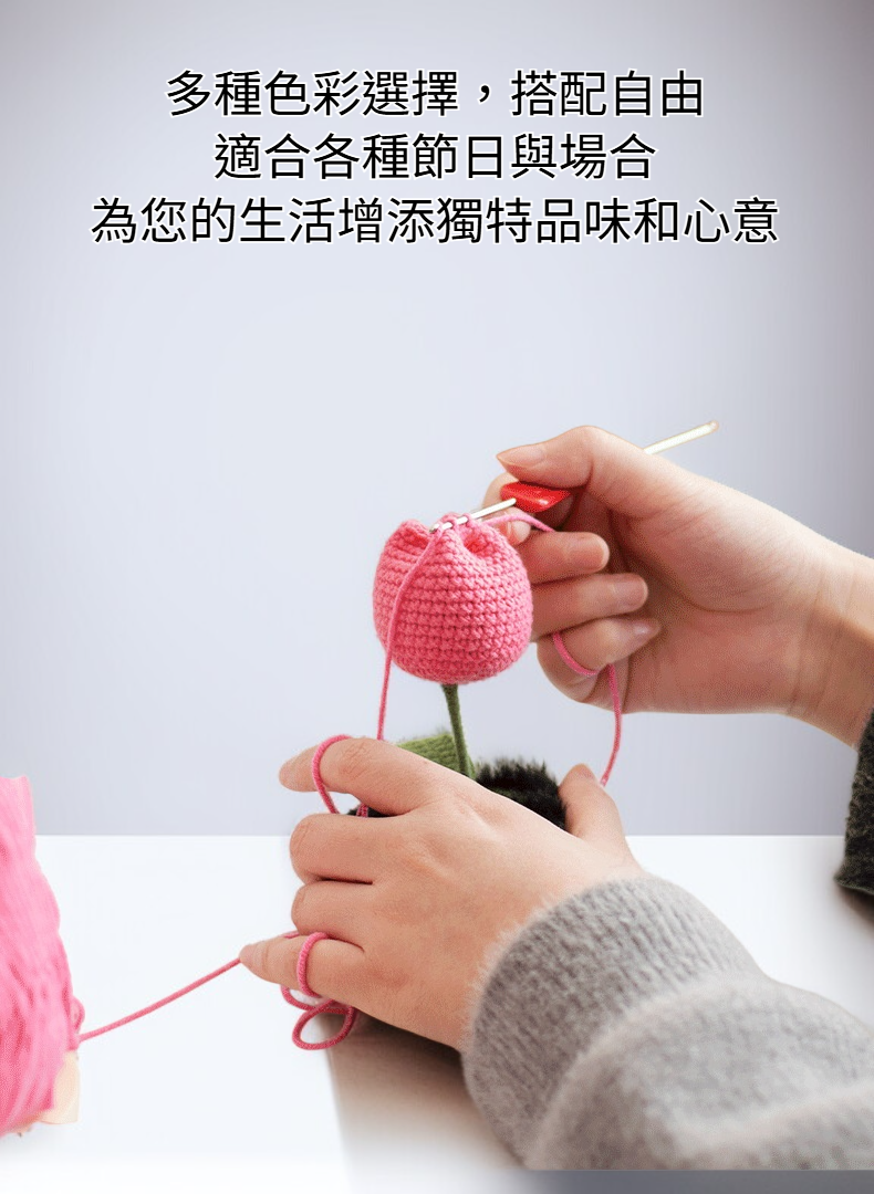 手工鉤織玫瑰花束仿真花細節展示