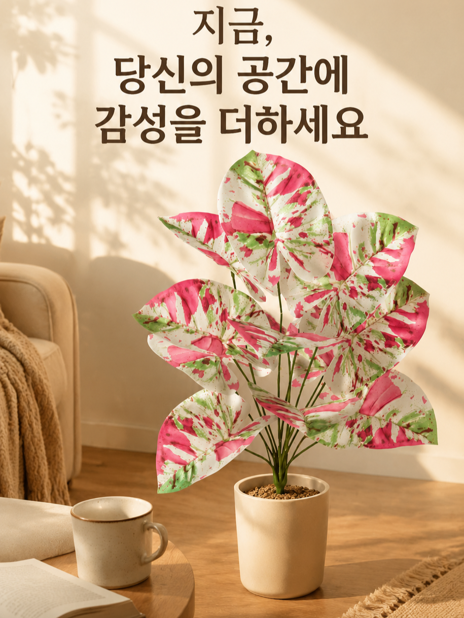 78b04d82-ca02-4346-b7e2-dcbf6d641157.png