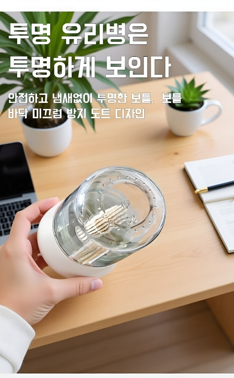 내열 실리콘 브러시의 세부 이미지