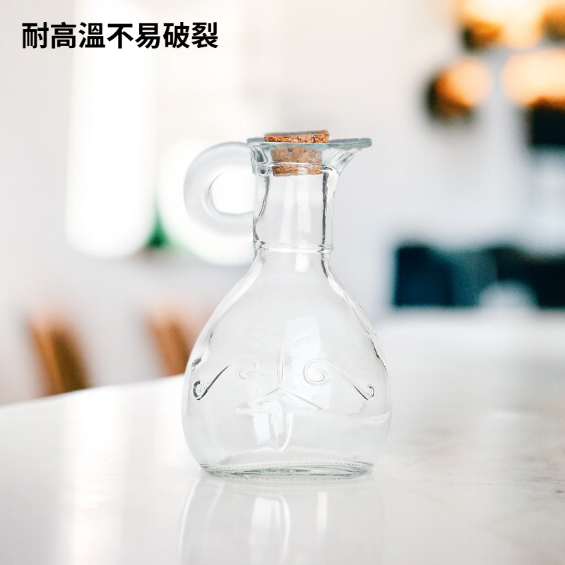 玻璃瓶帶蓋油壺