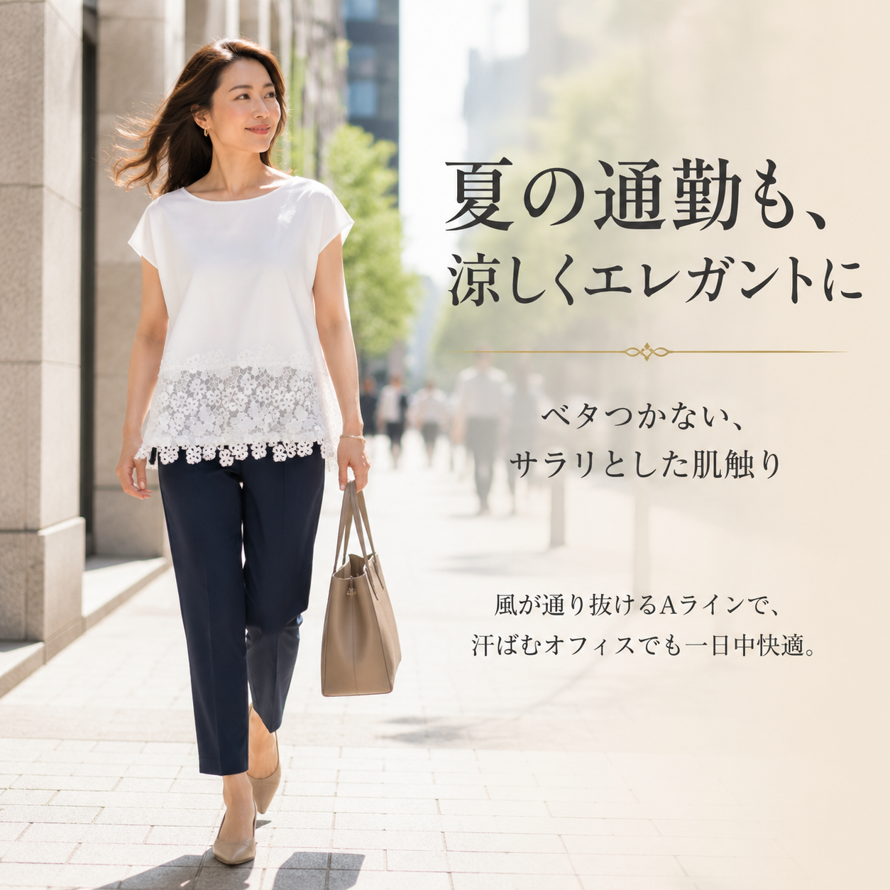 日系スイート花刺繍レース裾半袖ブラウス