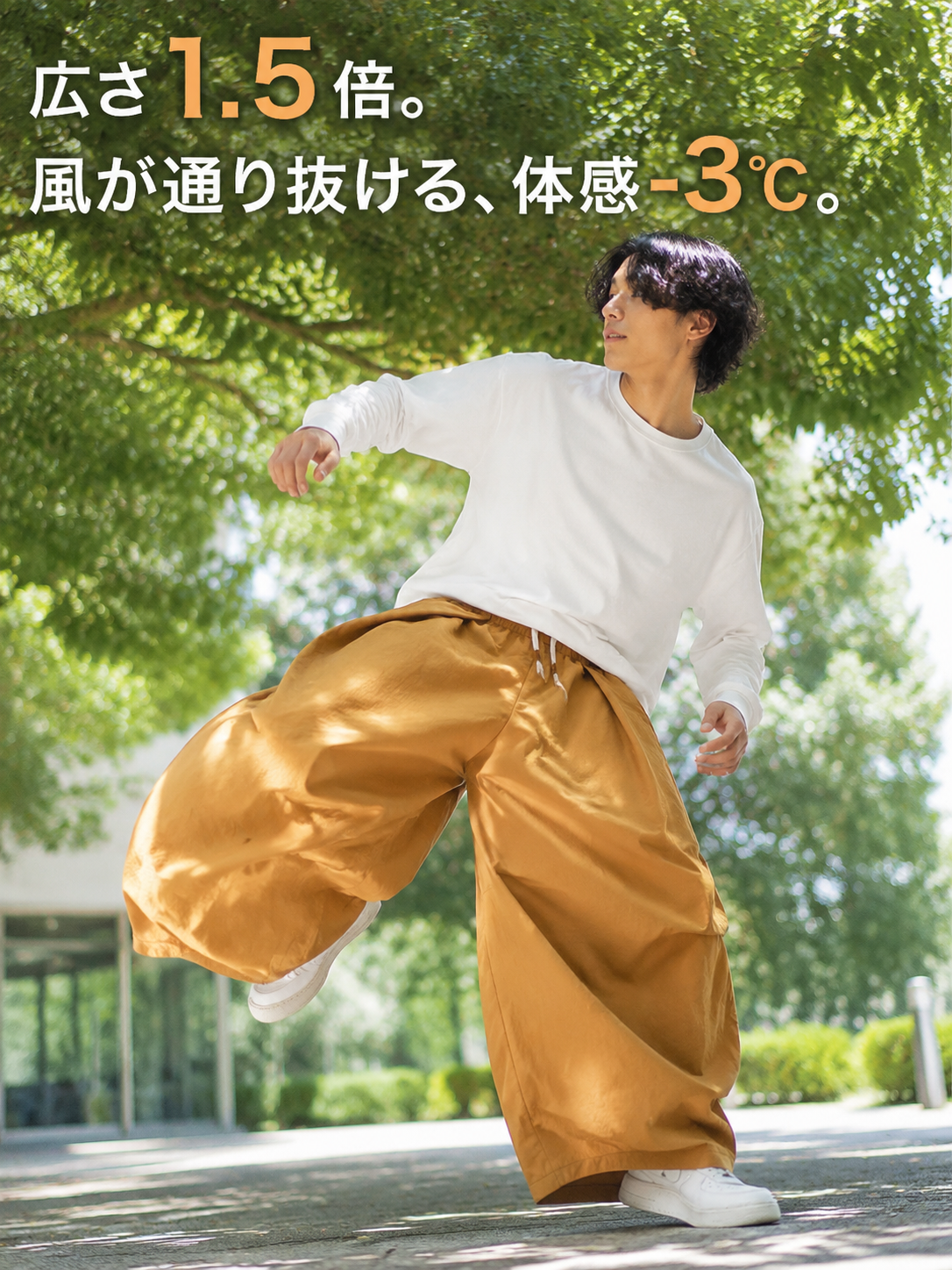 春夏新作 大きいサイズ 男女兼用 日系トレンドパラシュートワイドカーゴパンツ