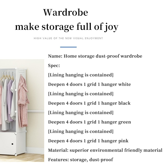 [Shoppe special sale] Korean Create Home Economy Water-proof Simple Wardrobe