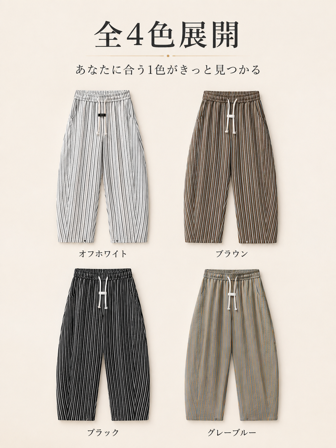图5.png