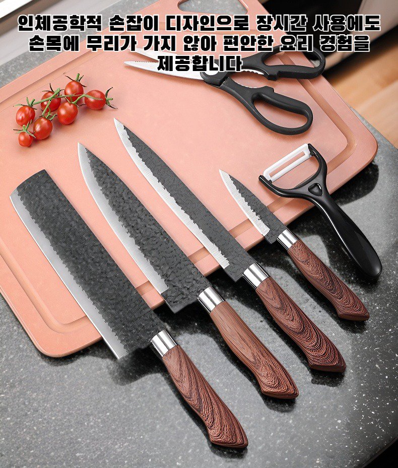 나무결 무늬 스테인리스 스틸 주방칼 전체 이미지