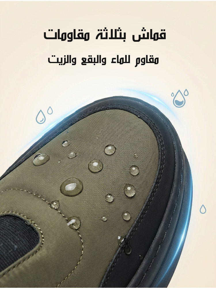 حذاء شتوي مبطن مضاد للانزلاق وممتص الصدمات بأسلوب بسيط