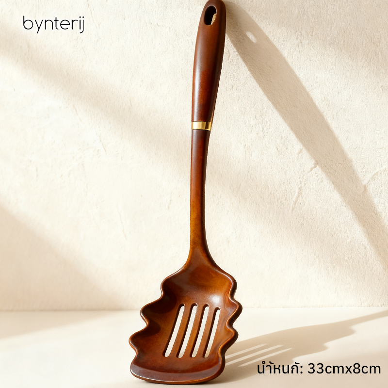 ตะหลิวดีไซน์ทันสมัยใช้งานง่าย