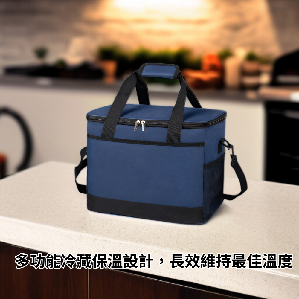 多功能冷藏保溫袋 防水牛津布車載野餐露營冰包