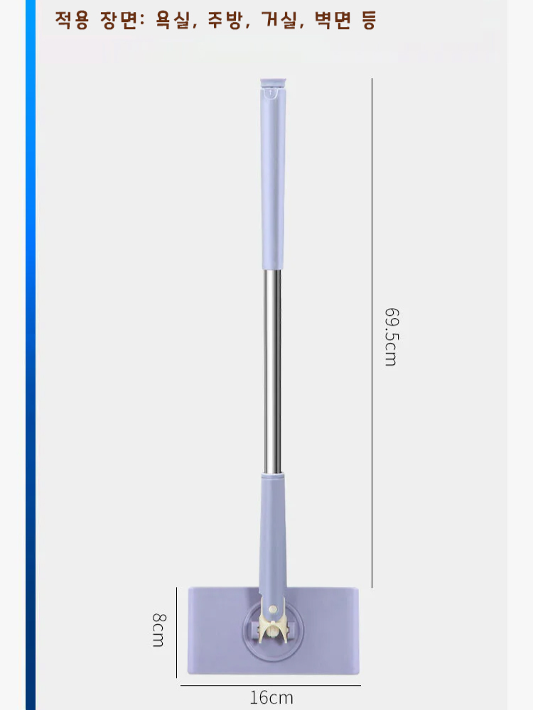 【자동 집어주기】손을 더럽히지 않는 대걸레