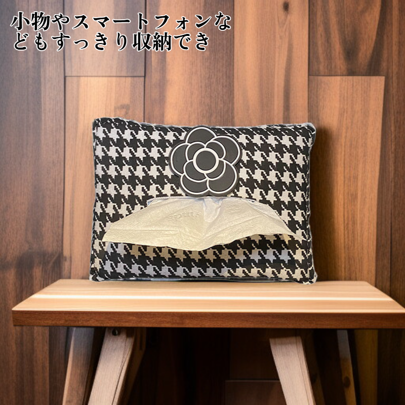 多機能車用ティッシュボックス収納ボックス