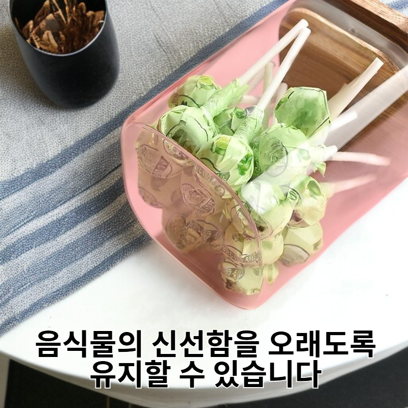 고급 밀폐 유리 저장 용기 사각형 캔디 보관함