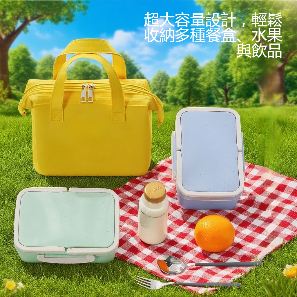 新款大容量保溫便當包