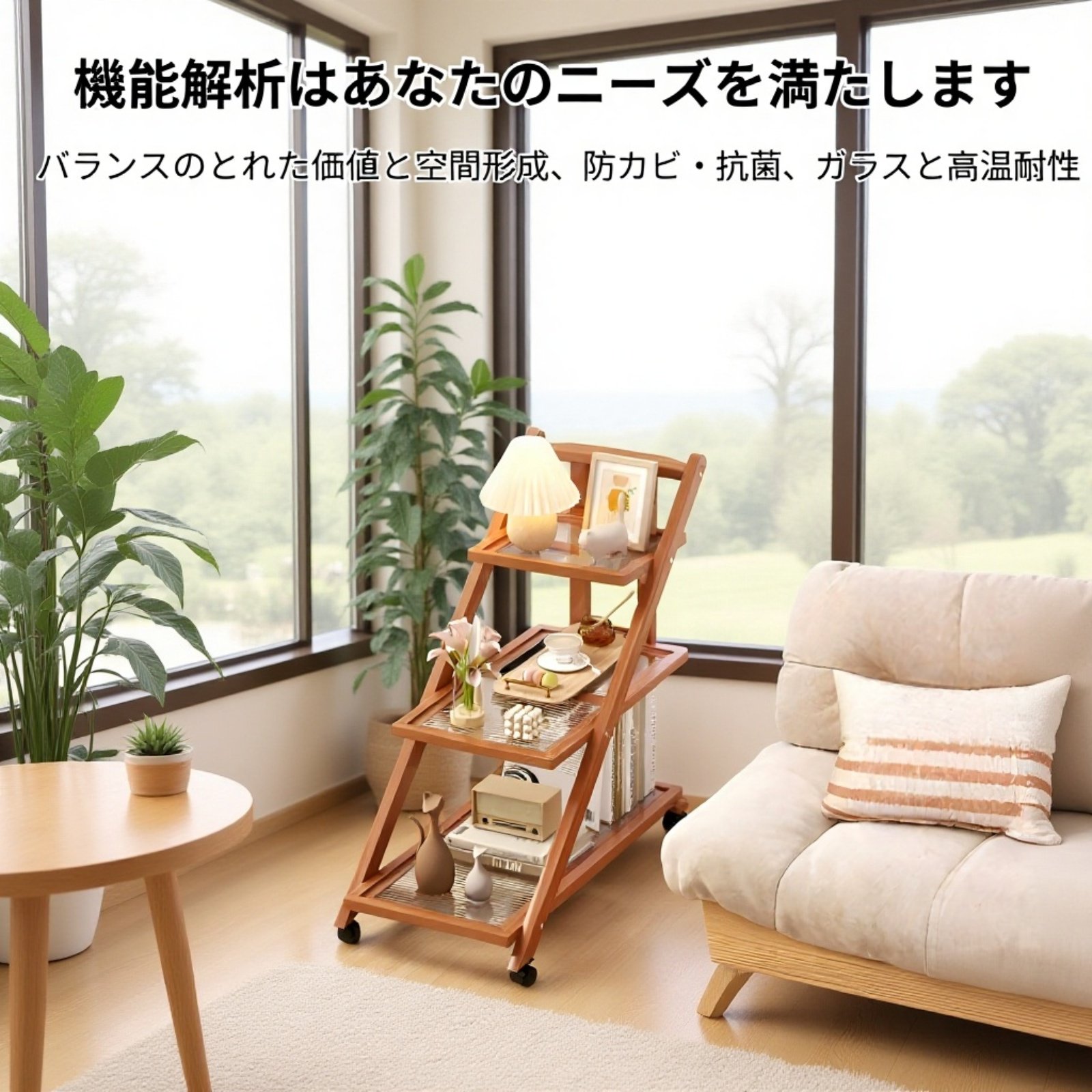 ベッドサイドテーブル ホームコーナー収納ラック