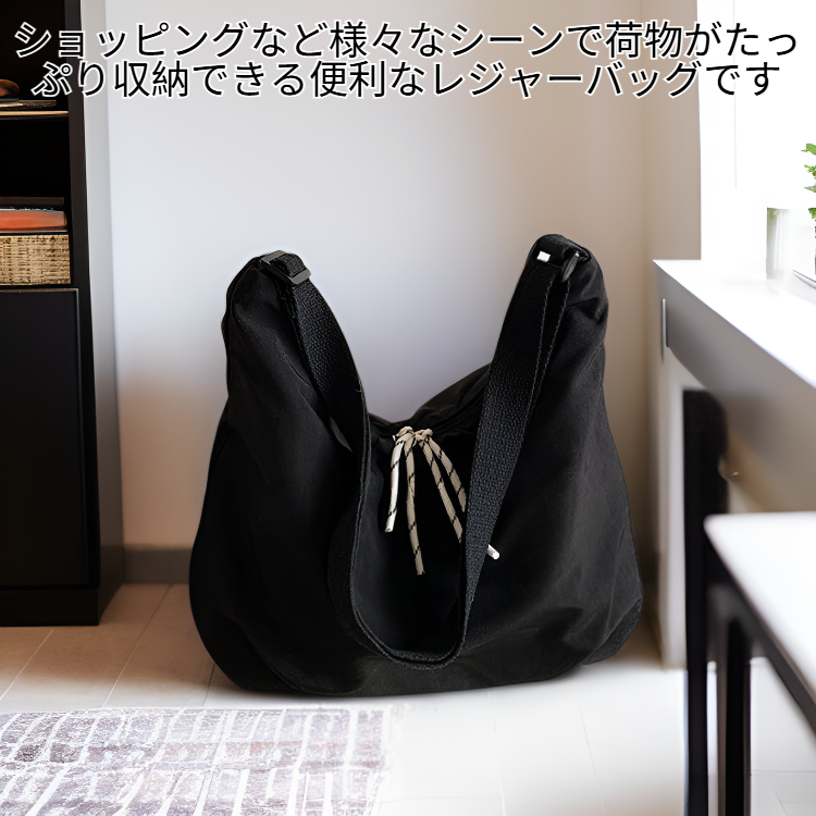 大容量のレジャーバッグキャンバスバッグ