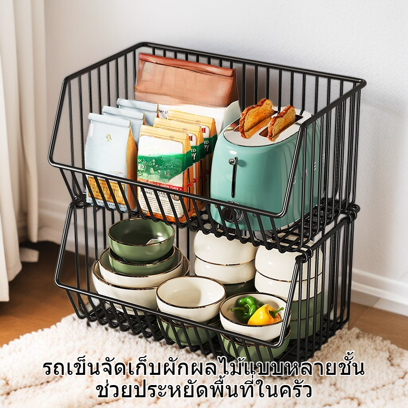 รถเข็นจัดเก็บผักผลไม้แบบหลายชั้นสำหรับห้องครัว