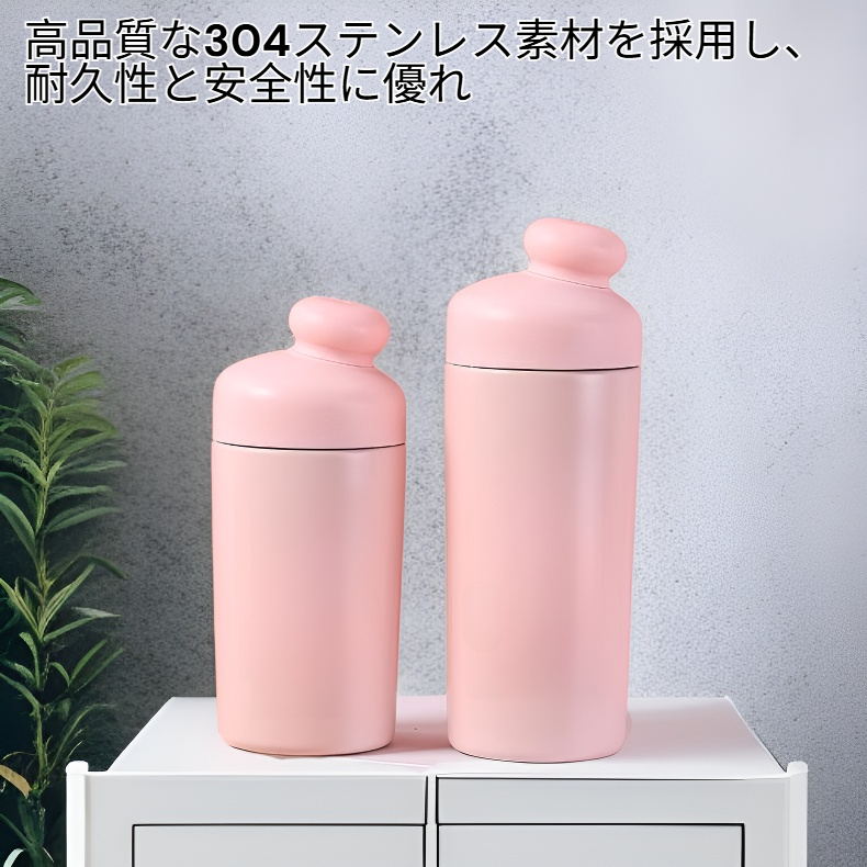学生用304ステンレス製ウォーターボトル
