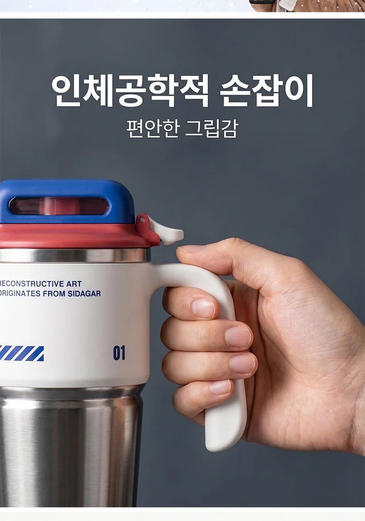 水杯_30.jpg