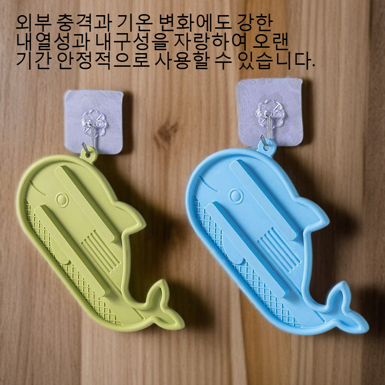 실리콘 브래킷의 견고한 설치 모습