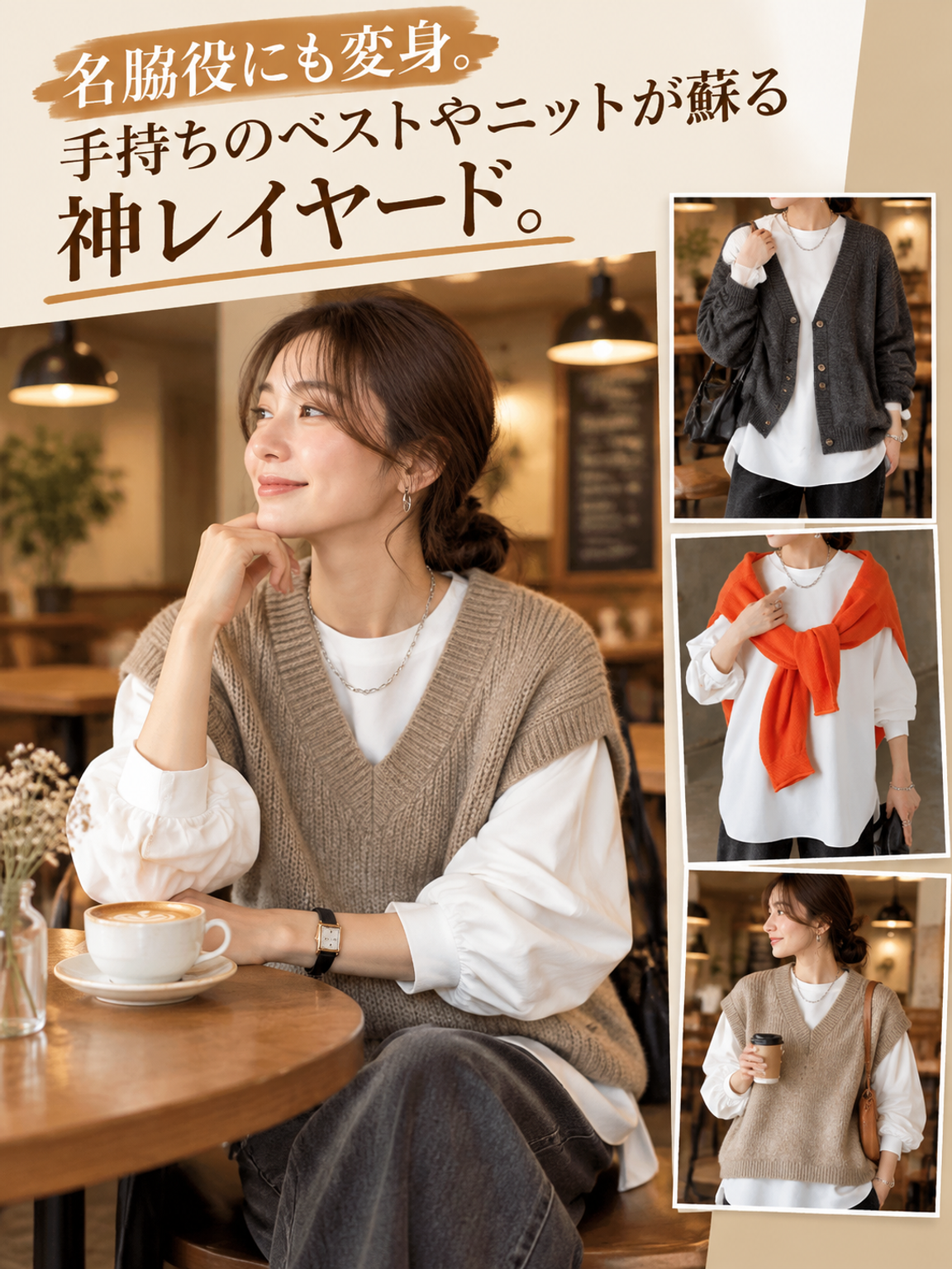d139f9f2-e1a2-40d1-b284-83d00fb43863.png
