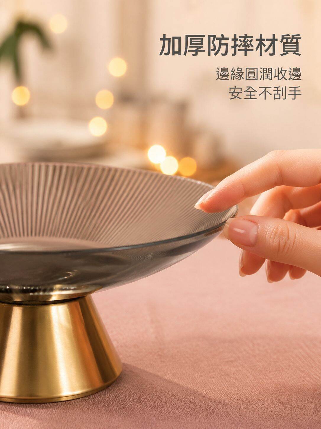 帶手柄的水果瀝水盤