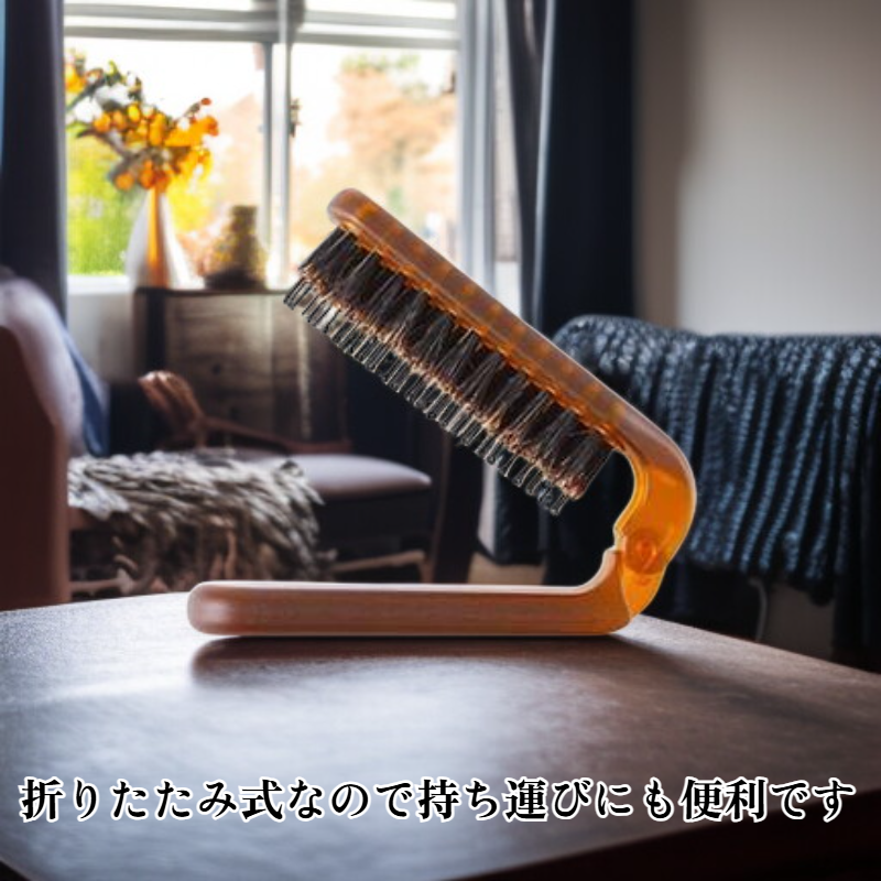 猪毛のもつれ取りコーム