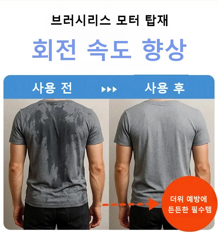 详情_25.jpg