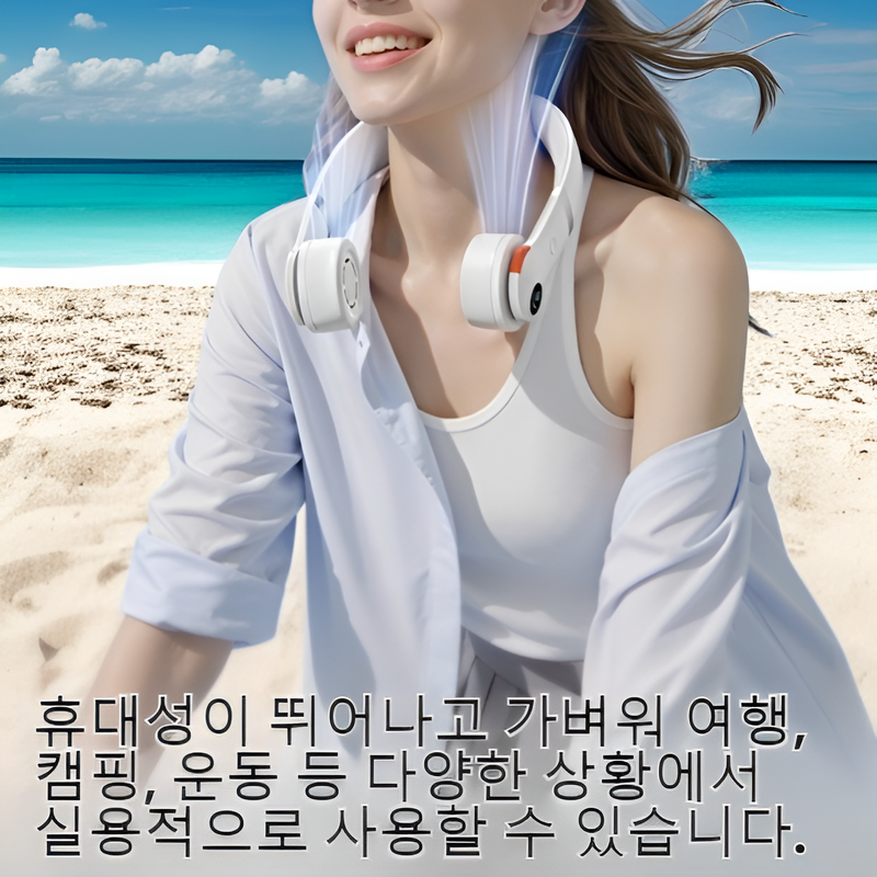 미니 게으른 넥밴드 선풍기 디지털 디스플레이 휴대용 팬