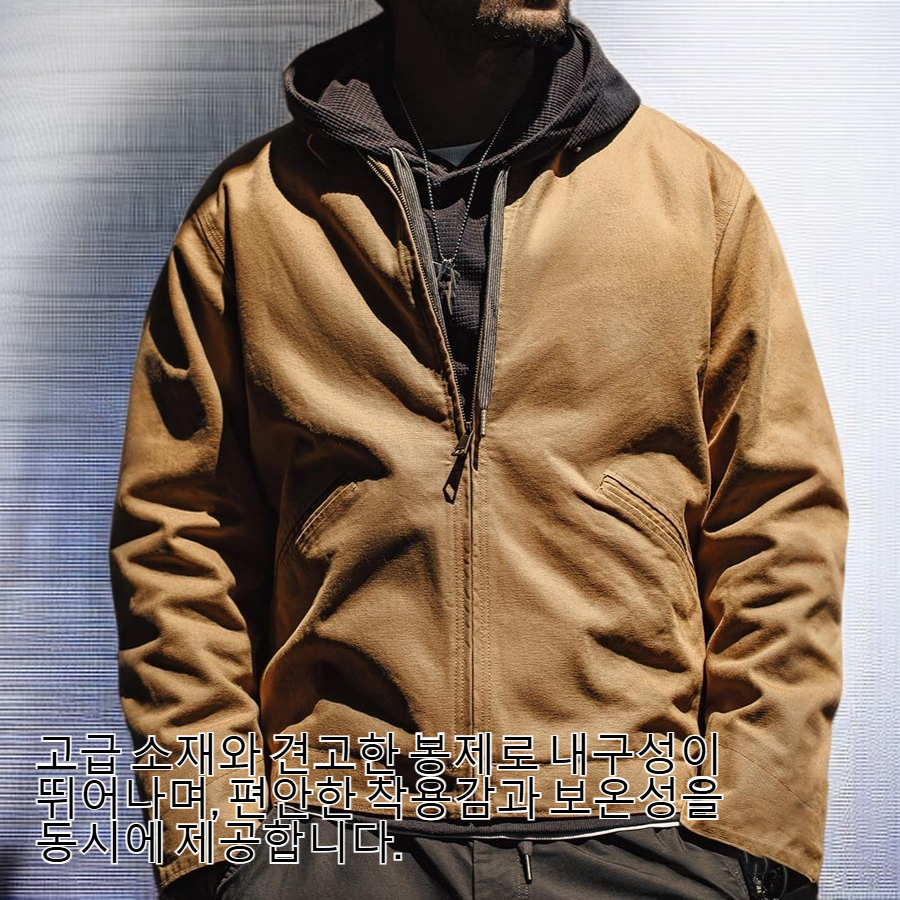 남성 빈티지 아메리칸 터틀넥 재킷