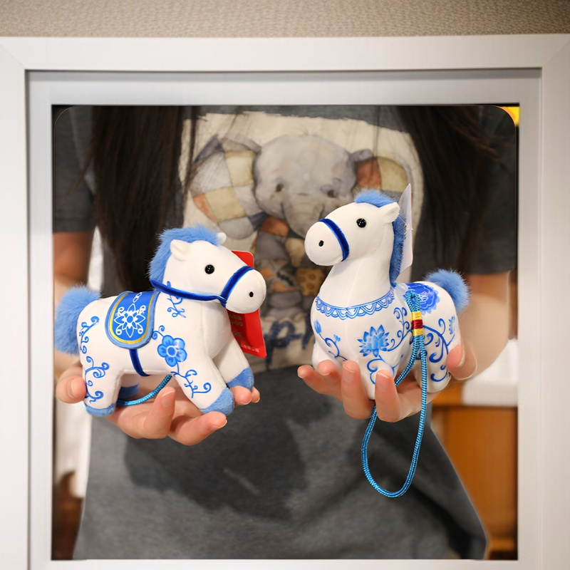 어린 시절 연인의 인형 말띠 마스코트 봉제 키체인