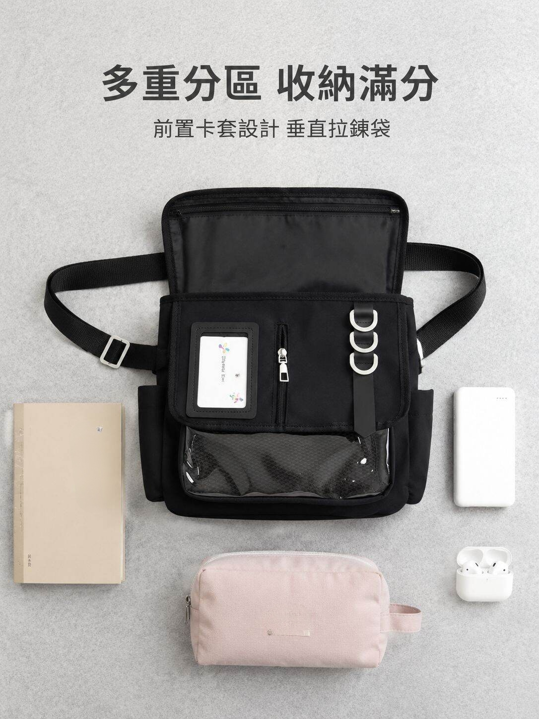 lp-detail-9-賣點展示3-俯視整體收納.jpg