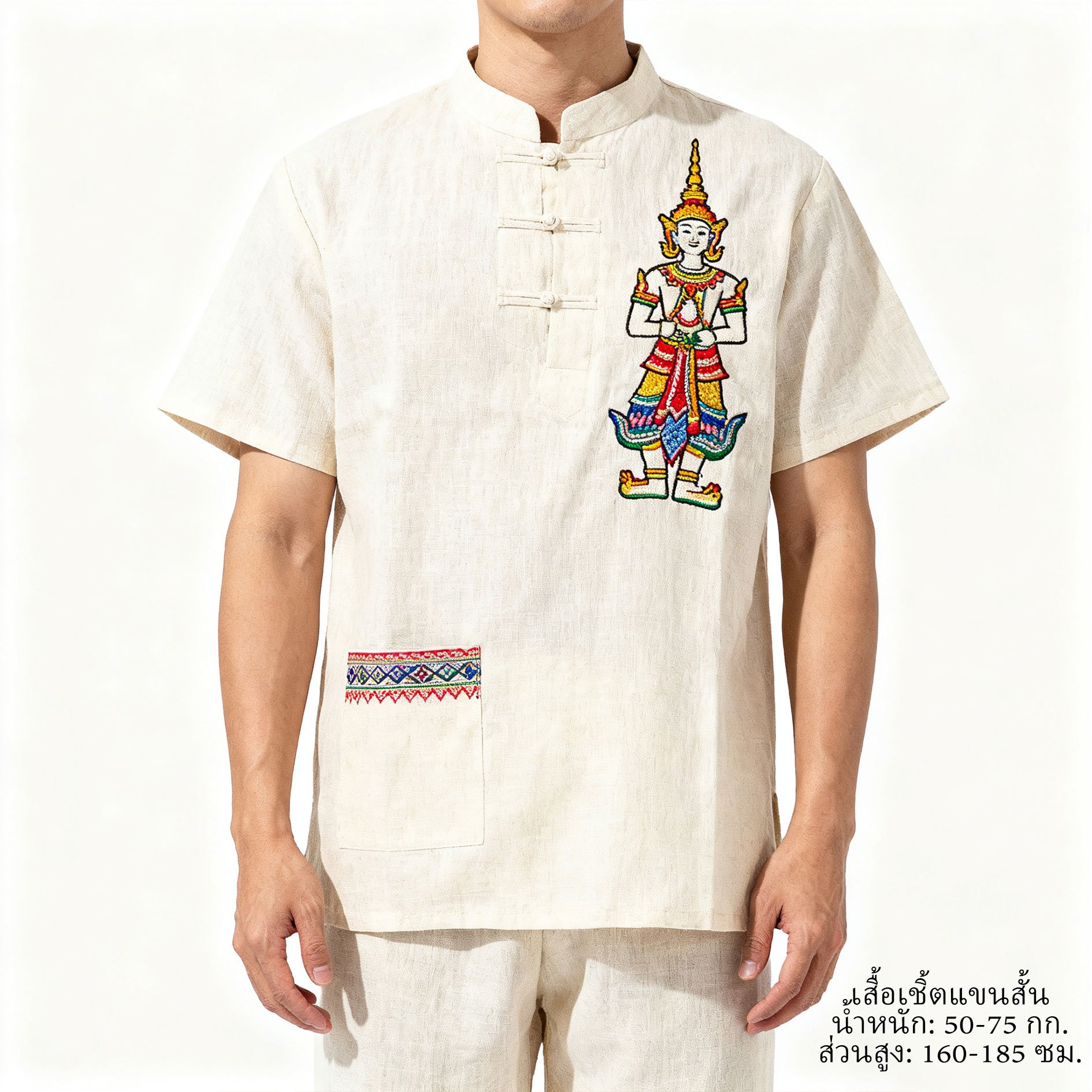 เสื้อยืดพระพุทธรูปผ้าคุณภาพดี
