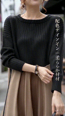 秋に.gif