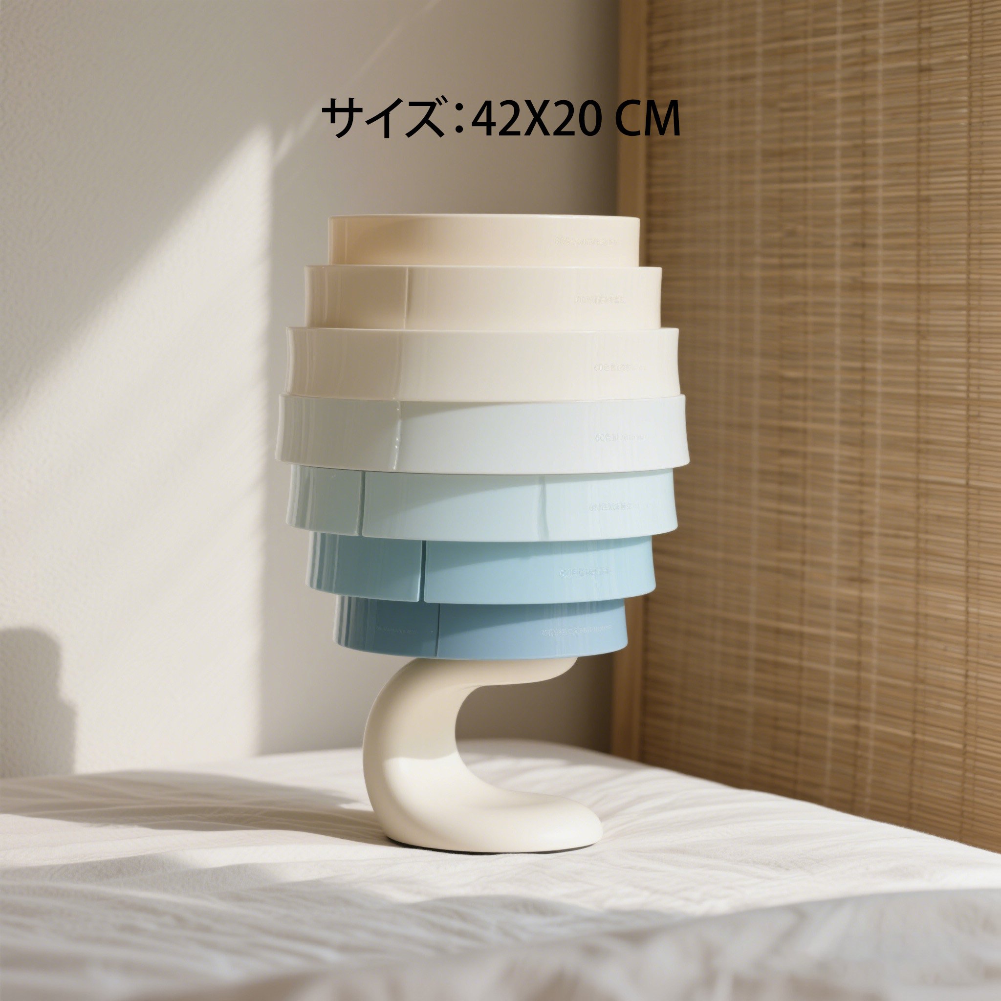 グラデーションカラーのテーブルライト