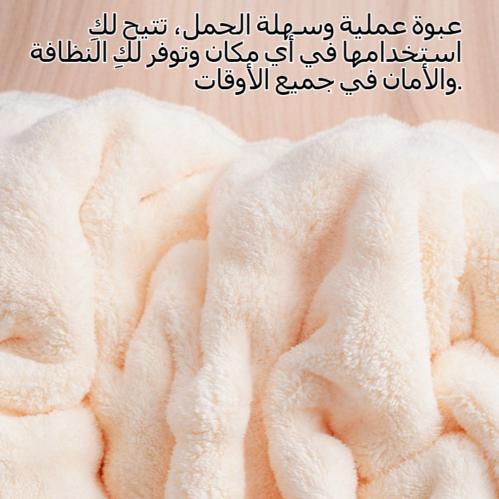 تصميم يمنع التسرب لفوط صحية سميكة