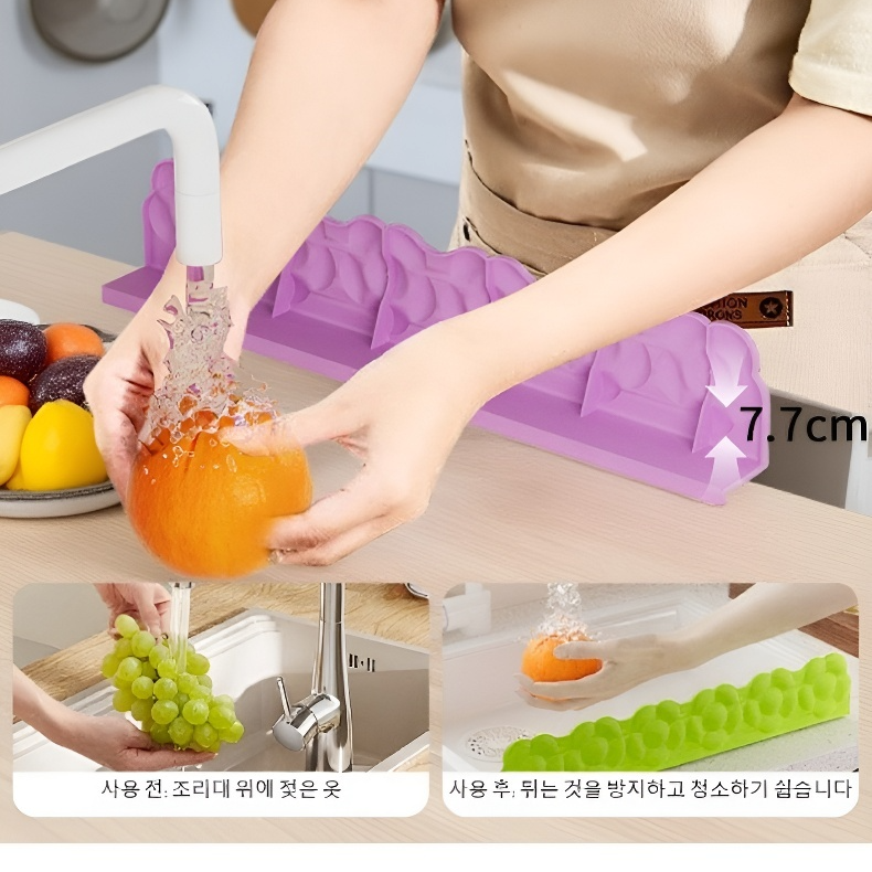 욕실 테이블에 설치된 방수 가드 모습