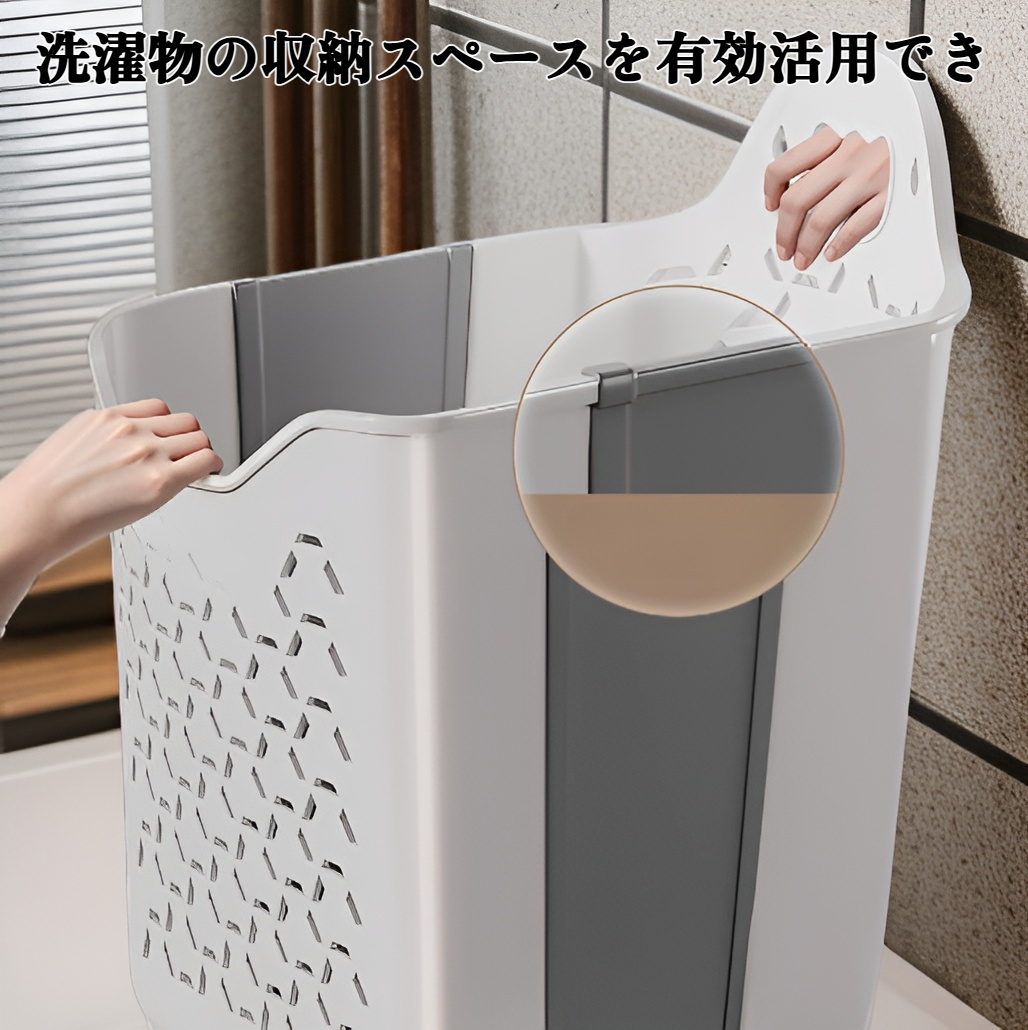 家庭用ドリル不要の洗濯物収納ラック