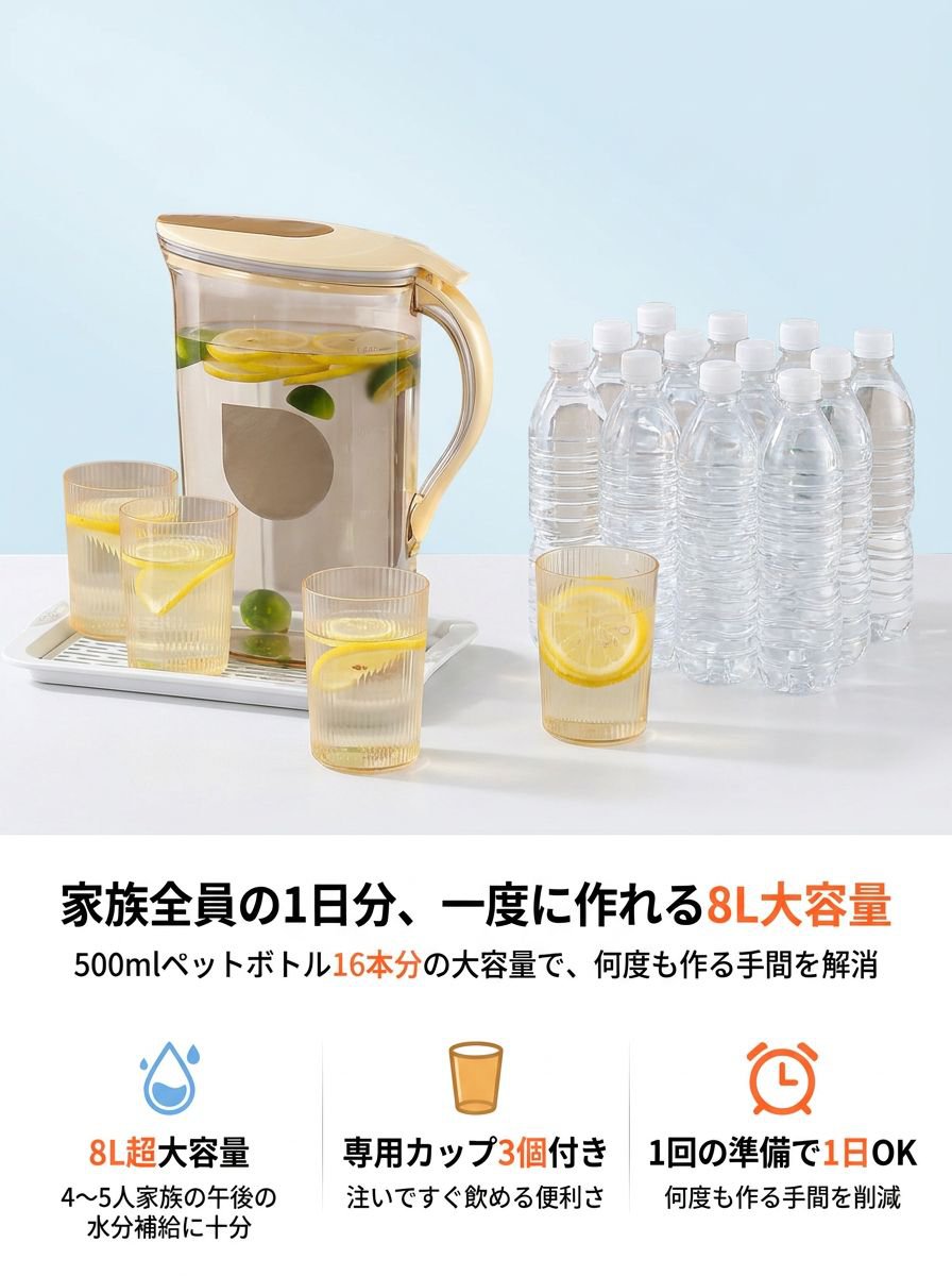 第1张详情图_8L大容量Hook Banner.jpg