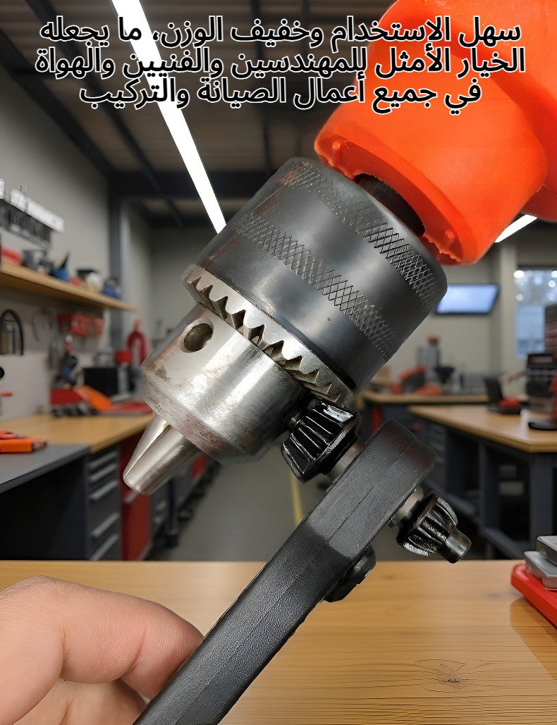 تصميم سهل الاستخدام لمفتاح ربط كهربائي