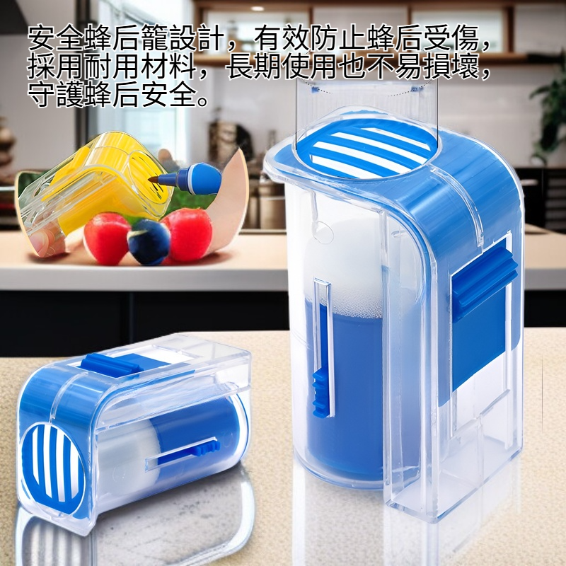 蜂王標記瓶蜂王捕捉夾蜂籠標記筆組合套裝養蜂工具