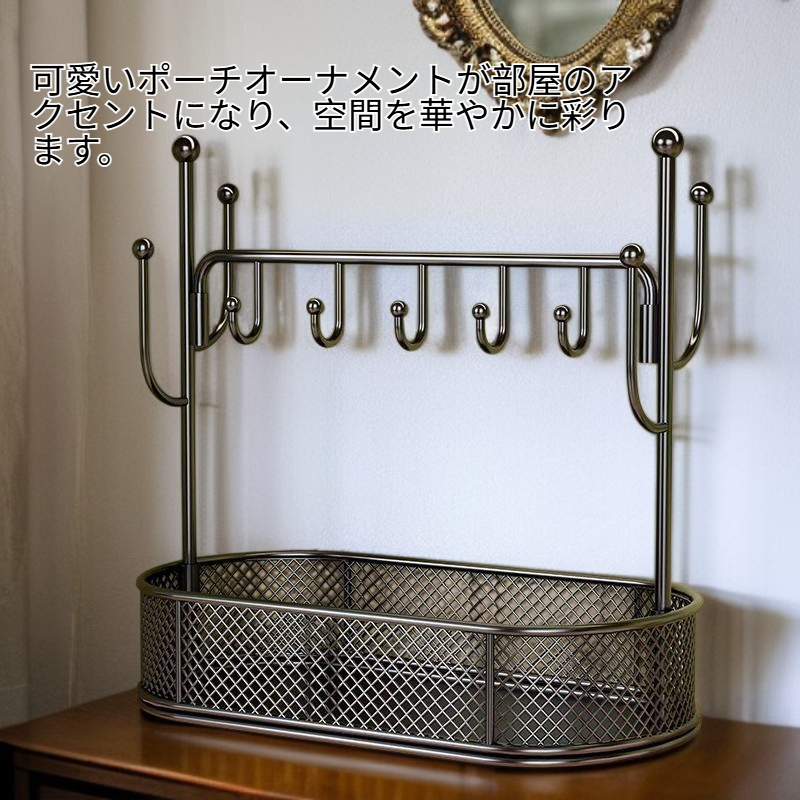 家庭用多機能収納ジュエリーボックス