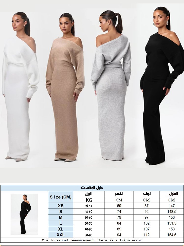 【ملابس نفس موديل المشهورة】فستان صوف ناعم بأكمام طويلة وكتف مكشوف