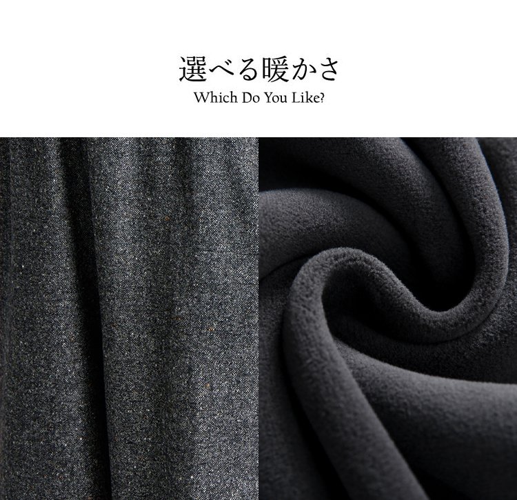 カジュアルコーディネートのテーパードパンツ