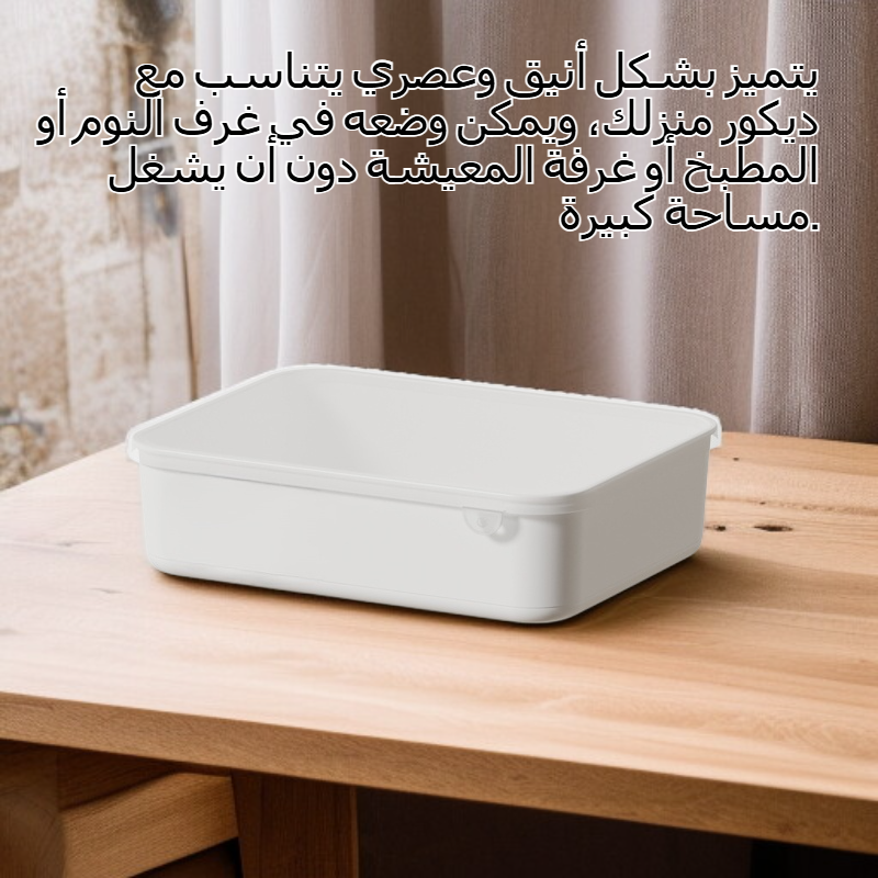 تصميم متين لصندوق تخزين بلاستيكي كبير الحجم