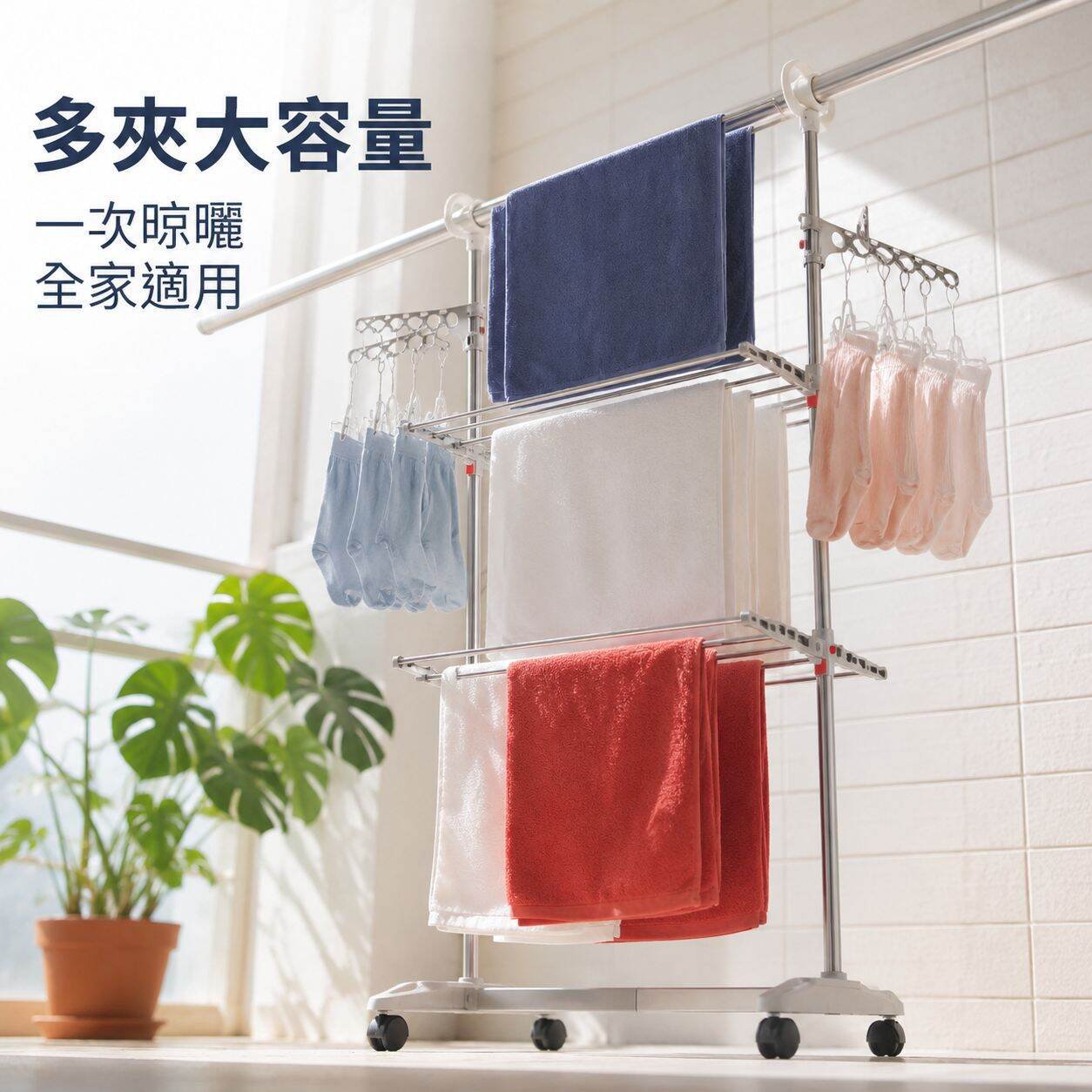 欧美时尚不锈钢折叠式衣架新品