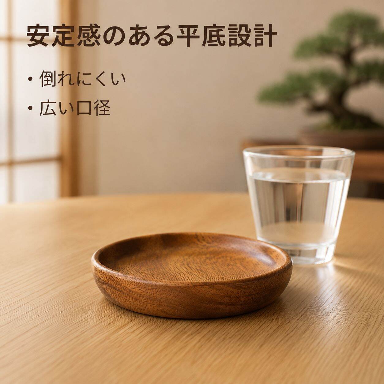 lp-main-5-卖点展示-平底稳定性展示.jpg