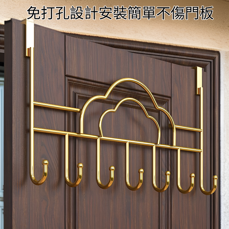 免打孔門後多功能掛鉤衣物收納